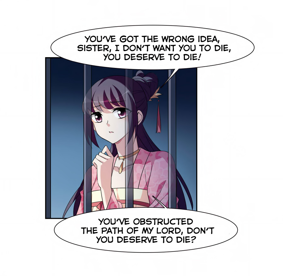 Xuan Ji Ci Chapter 39 page 25 - Chapter 39: (124)