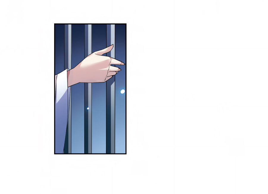 Xuan Ji Ci Chapter 39 page 3 - Chapter 39: (124)