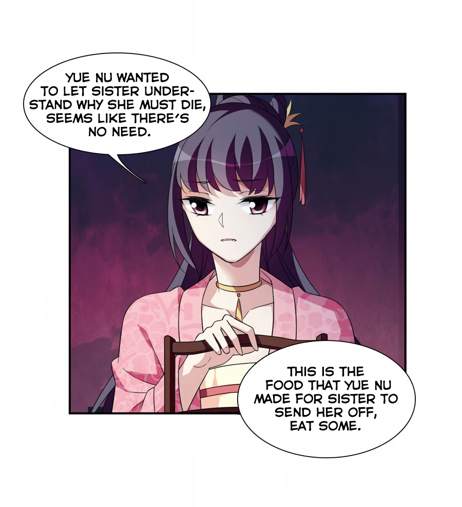 Xuan Ji Ci Chapter 39 page 33 - Chapter 39: (124)