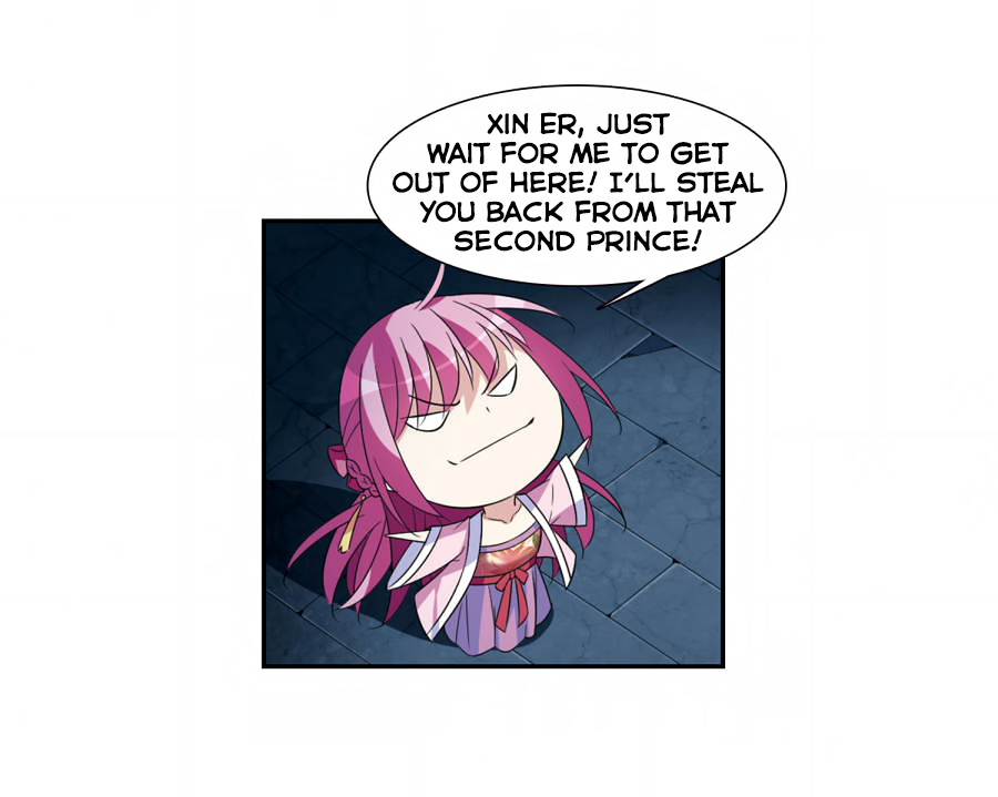 Xuan Ji Ci Chapter 39 page 41 - Chapter 39: (124)