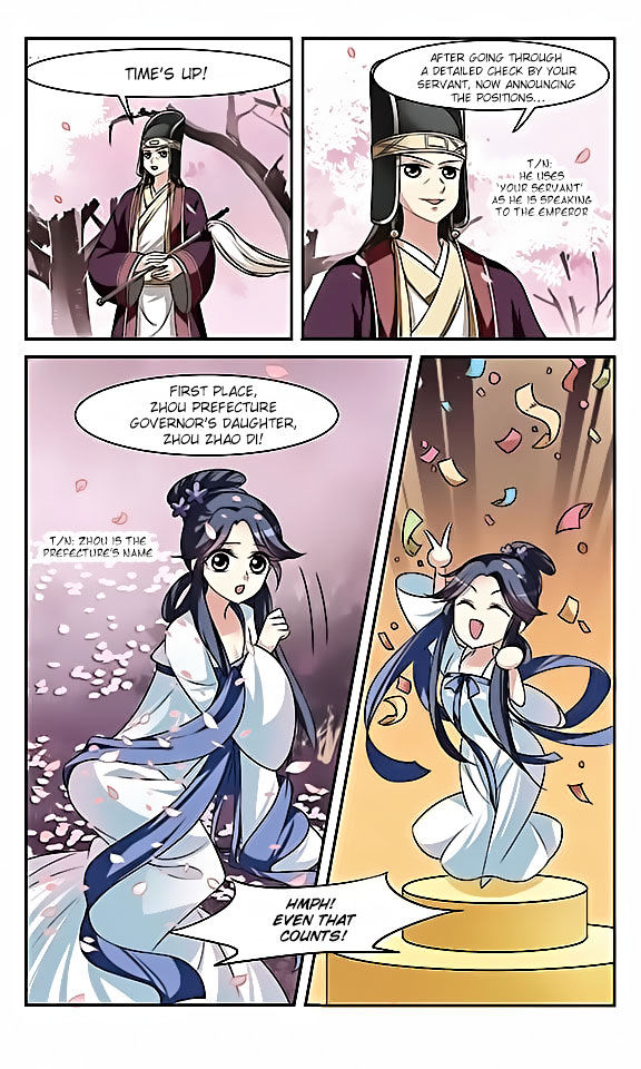 Xuan Ji Ci Chapter 4 page 12 - Chapter 4