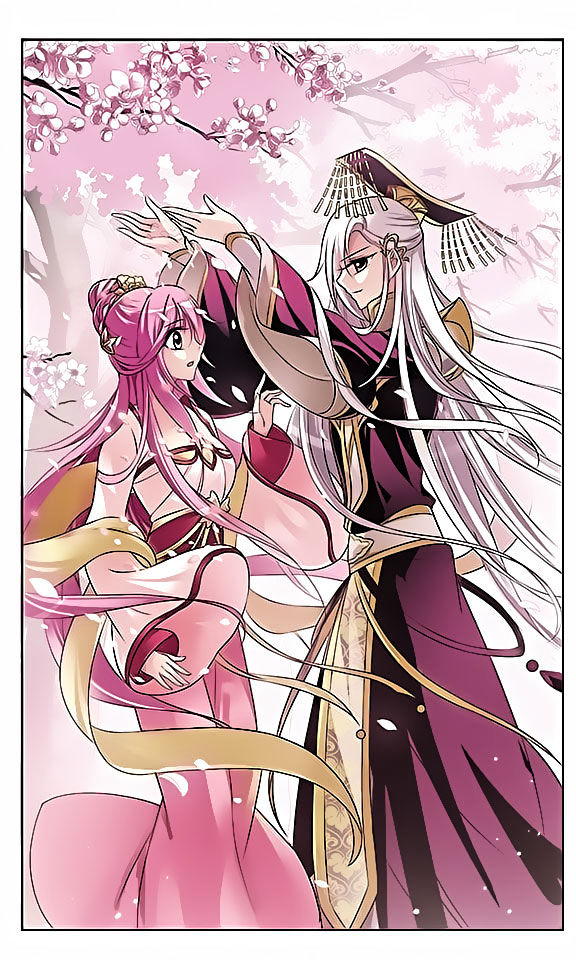 Xuan Ji Ci Chapter 4 page 17 - Chapter 4