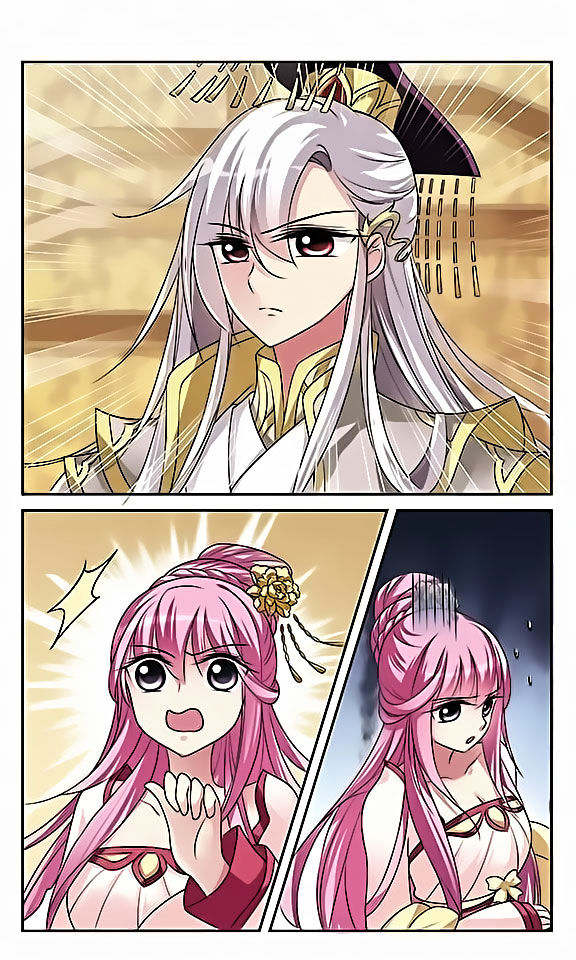Xuan Ji Ci Chapter 4 page 2 - Chapter 4