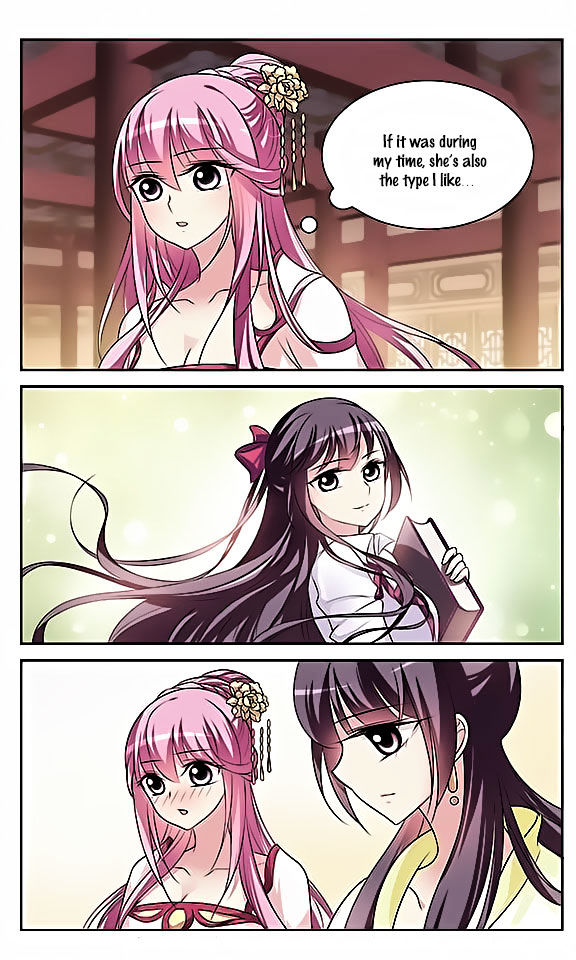 Xuan Ji Ci Chapter 4 page 25 - Chapter 4