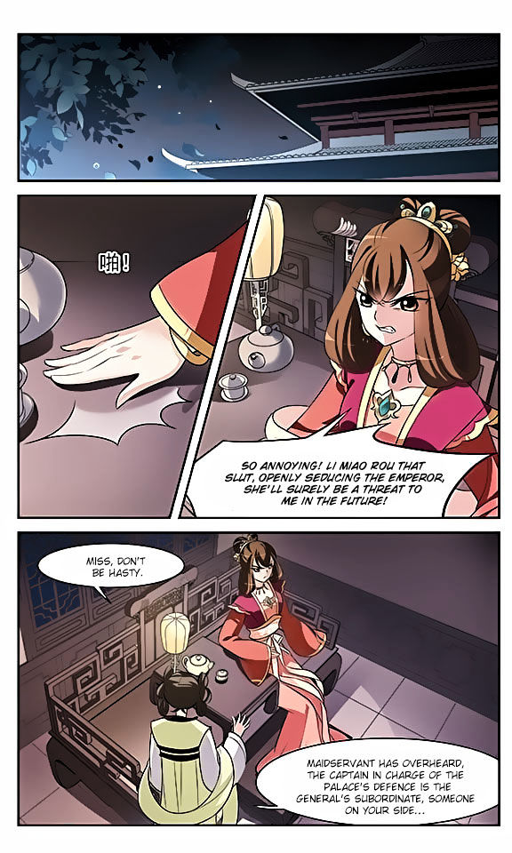 Xuan Ji Ci Chapter 4 page 27 - Chapter 4