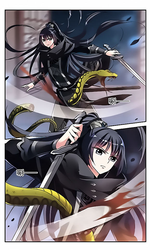 Xuan Ji Ci Chapter 4 page 35 - Chapter 4