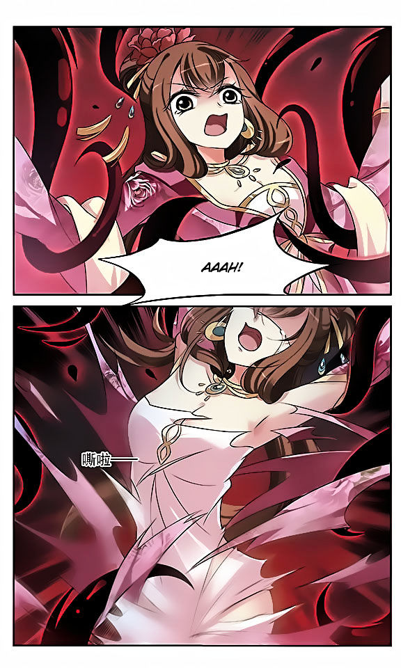 Xuan Ji Ci Chapter 4 page 44 - Chapter 4