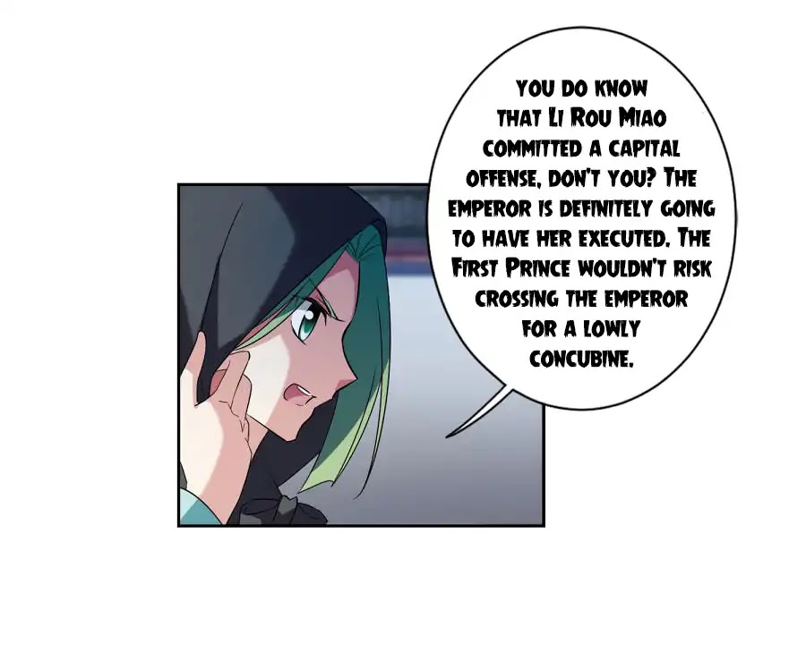 Xuan Ji Ci Chapter 40 page 19 - Chapter 40