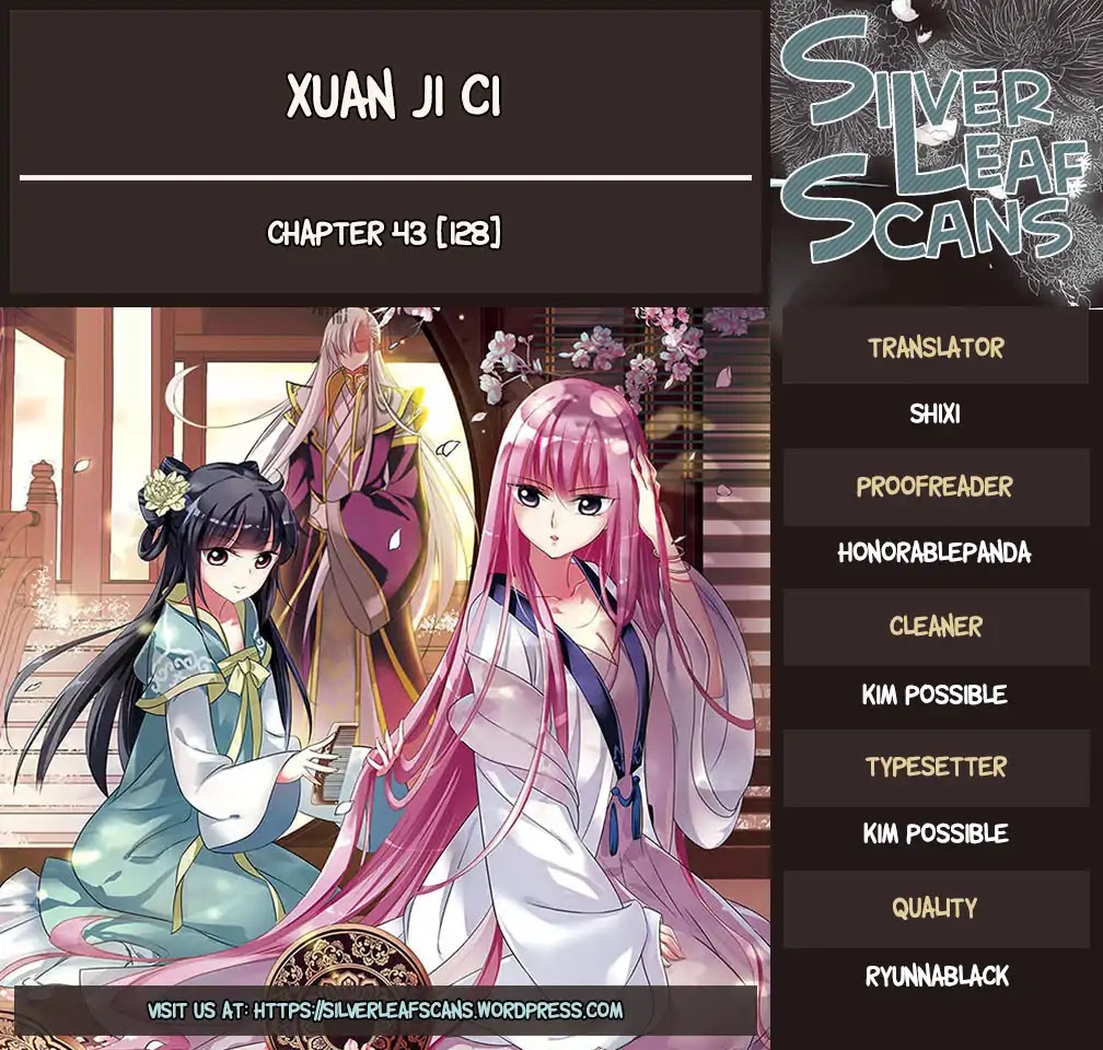 Xuan Ji Ci Chapter 43 page 1 - Chapter 43