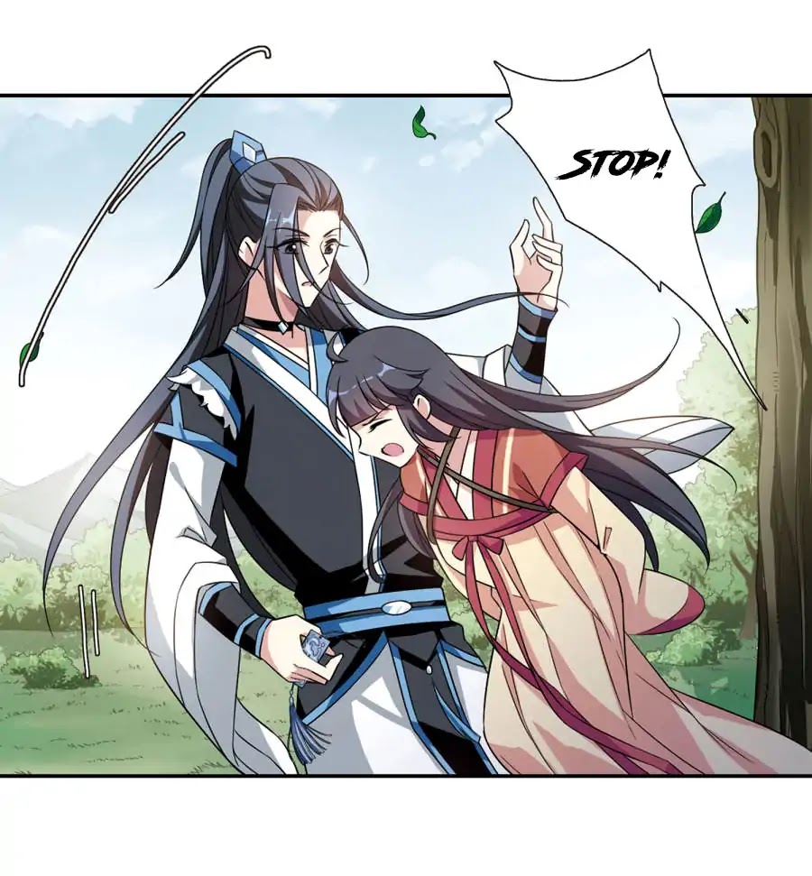 Xuan Ji Ci Chapter 43 page 18 - Chapter 43