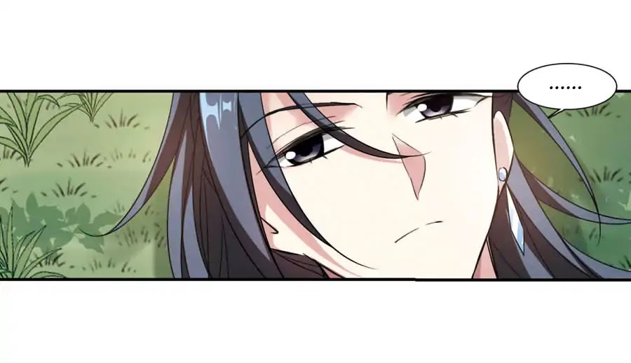 Xuan Ji Ci Chapter 43 page 21 - Chapter 43