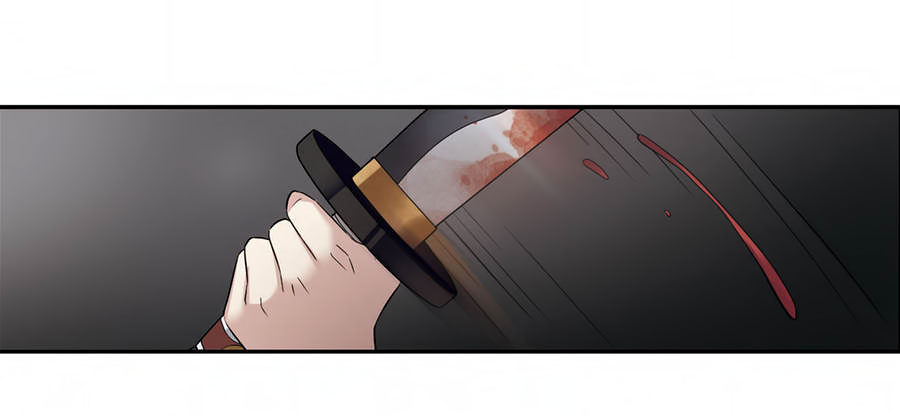 Xuan Ji Ci Chapter 44 page 29 - Chapter 44: 129