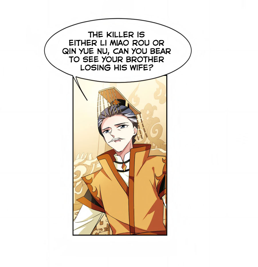 Xuan Ji Ci Chapter 44 page 6 - Chapter 44: 129