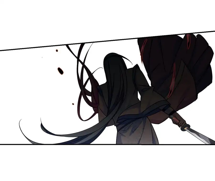 Xuan Ji Ci Chapter 45 page 14 - Chapter 45