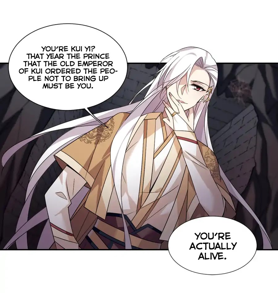 Xuan Ji Ci Chapter 45 page 32 - Chapter 45