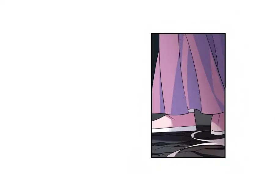 Xuan Ji Ci Chapter 46 page 25 - Chapter 46