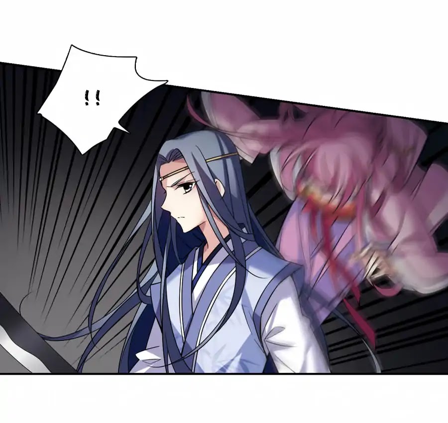 Xuan Ji Ci Chapter 47 page 11 - Chapter 47