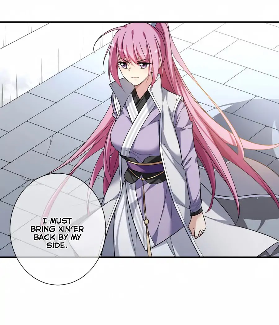 Xuan Ji Ci Chapter 47 page 34 - Chapter 47