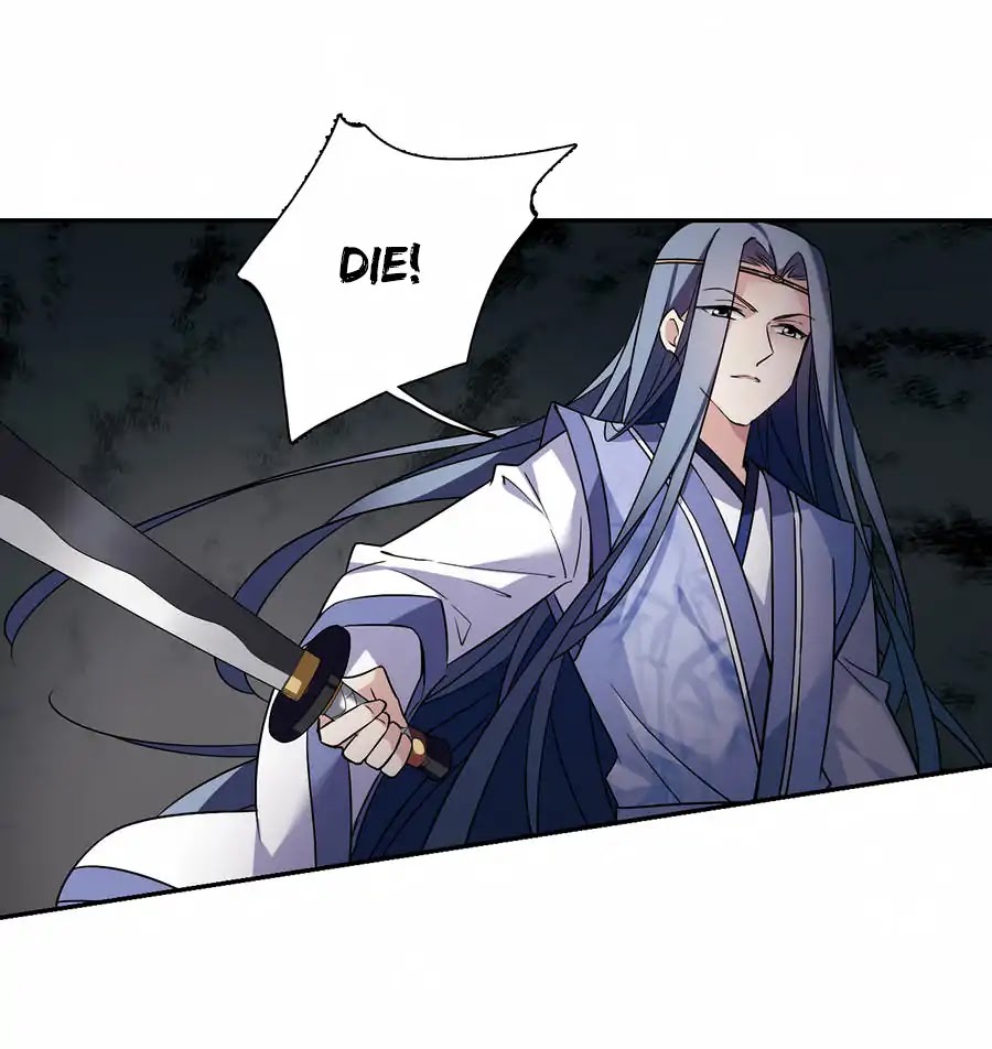 Xuan Ji Ci Chapter 47 page 9 - Chapter 47