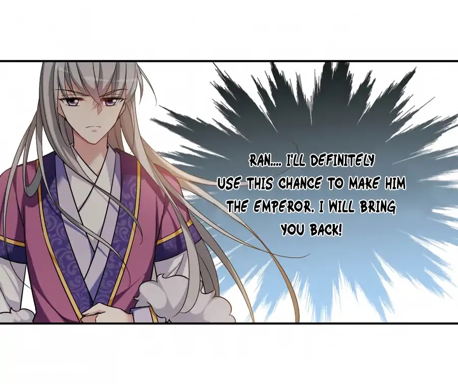 Xuan Ji Ci Chapter 48 page 17 - Chapter 48