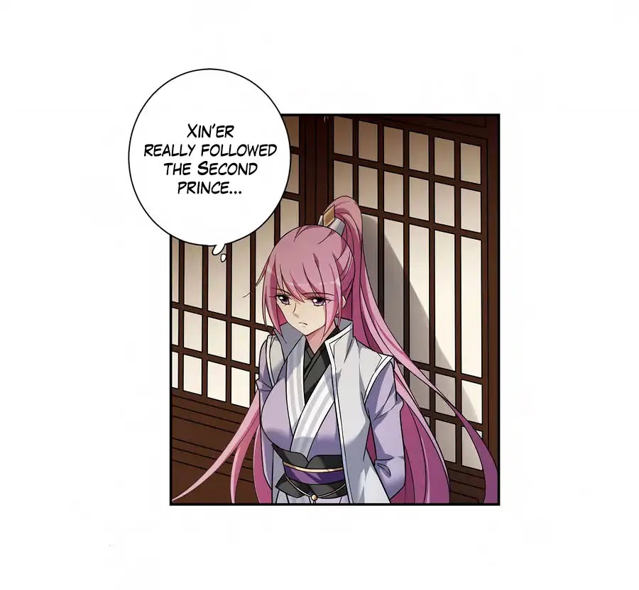 Xuan Ji Ci Chapter 48 page 20 - Chapter 48