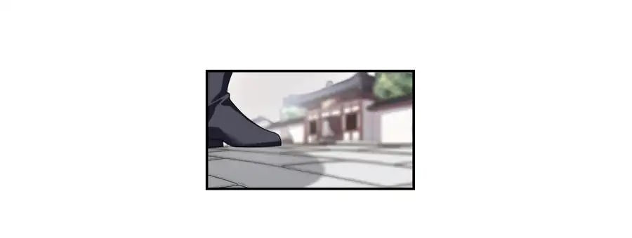 Xuan Ji Ci Chapter 49 page 14 - Chapter 49