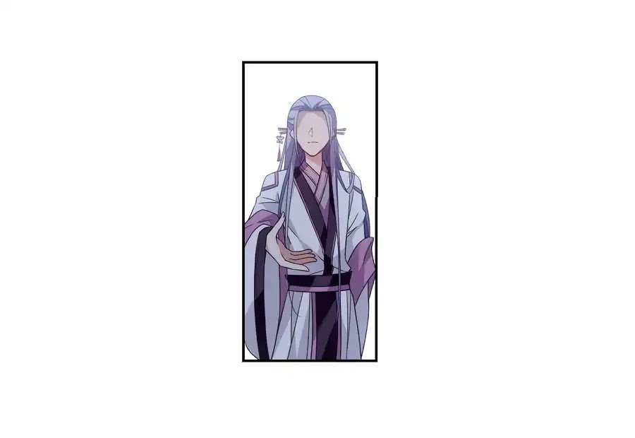 Xuan Ji Ci Chapter 49 page 23 - Chapter 49
