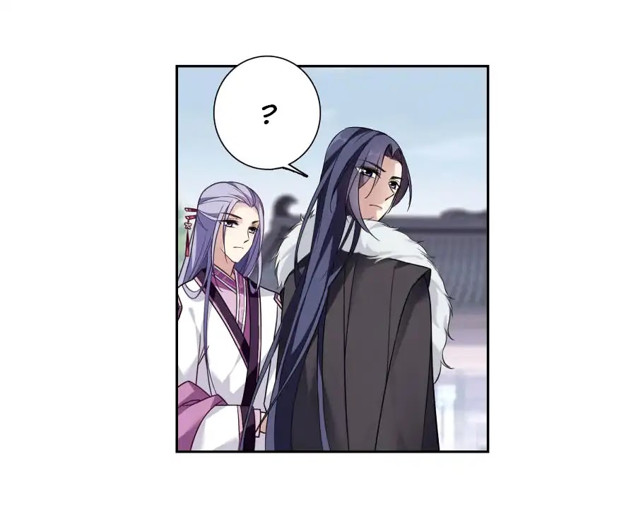 Xuan Ji Ci Chapter 49 page 34 - Chapter 49