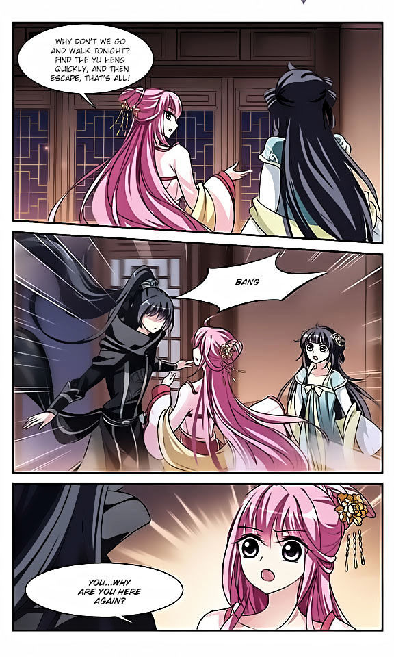Xuan Ji Ci Chapter 5 page 11 - Chapter 5