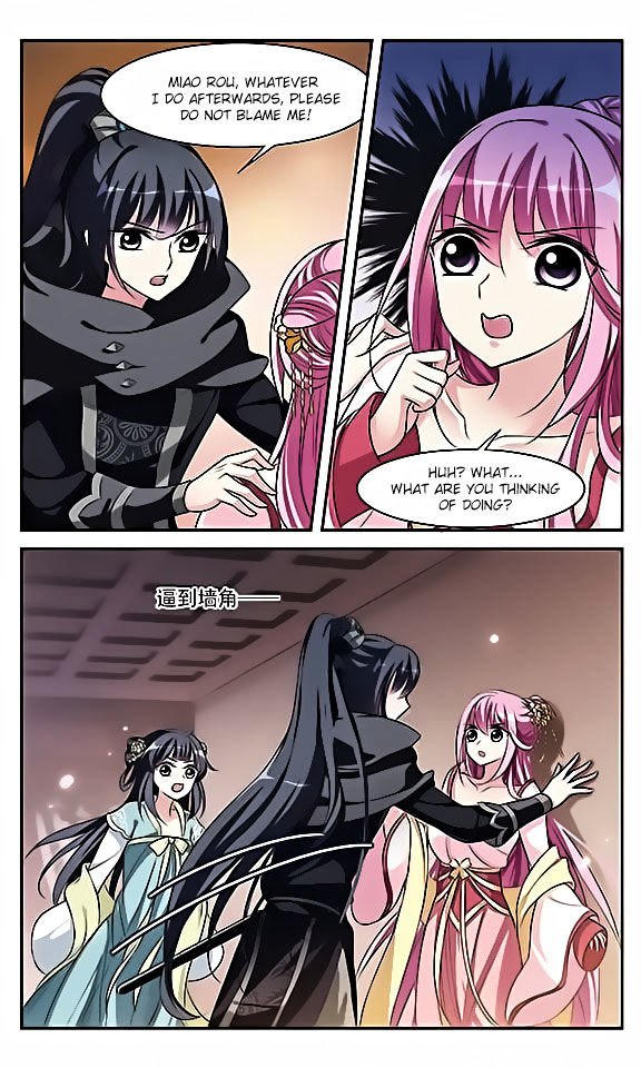Xuan Ji Ci Chapter 5 page 13 - Chapter 5