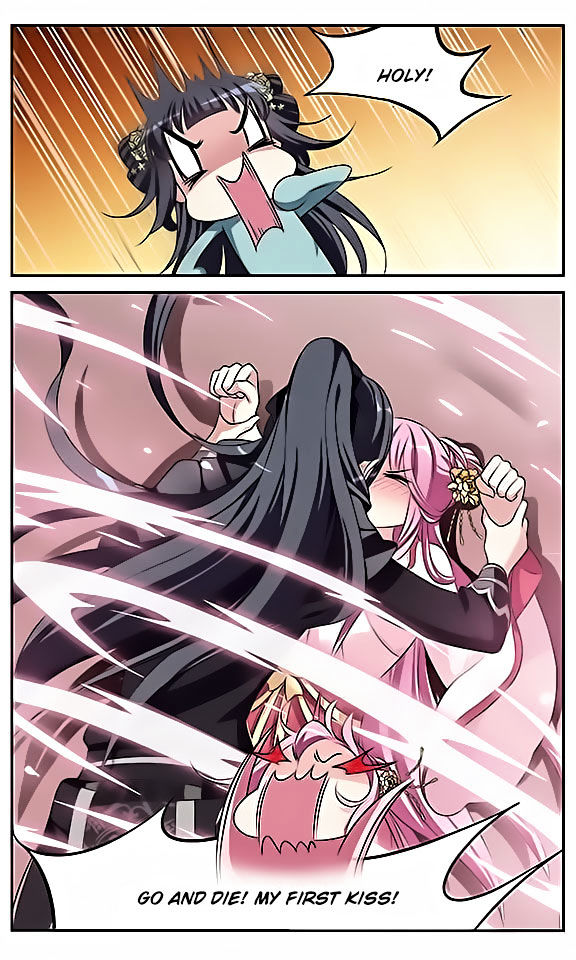 Xuan Ji Ci Chapter 5 page 16 - Chapter 5