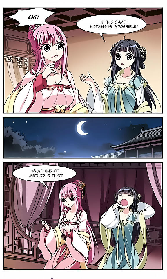 Xuan Ji Ci Chapter 5 page 25 - Chapter 5