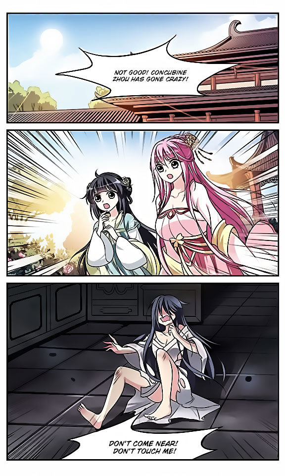 Xuan Ji Ci Chapter 5 page 30 - Chapter 5