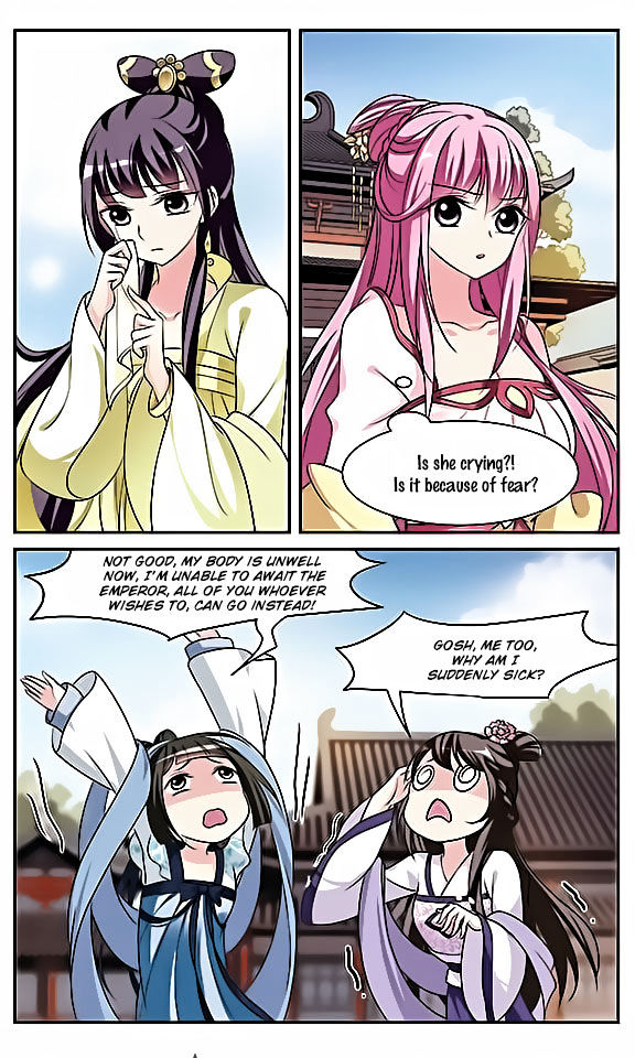 Xuan Ji Ci Chapter 5 page 33 - Chapter 5