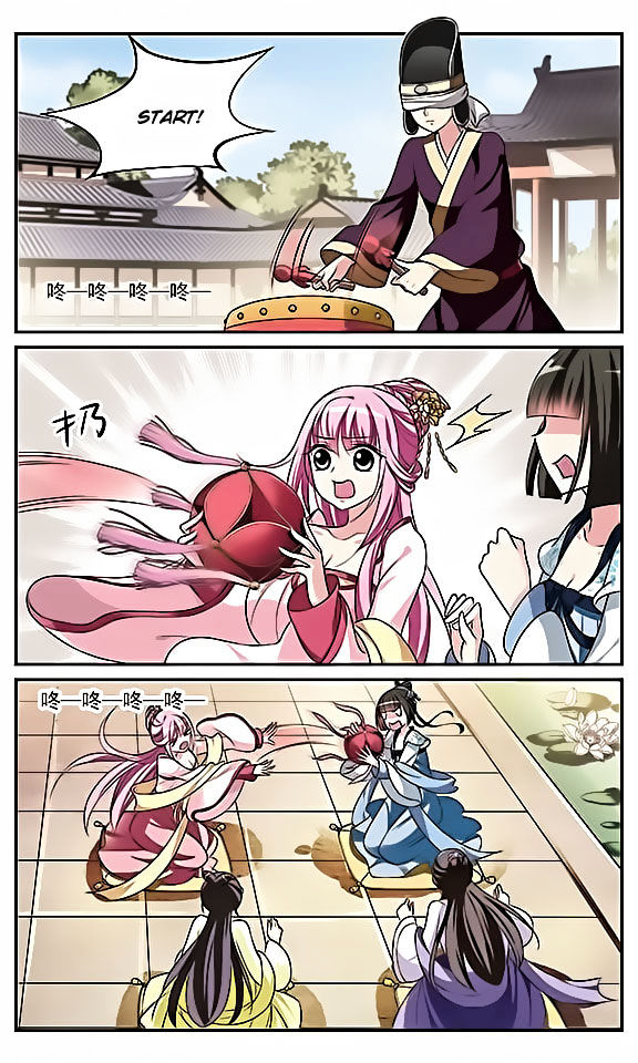 Xuan Ji Ci Chapter 5 page 37 - Chapter 5