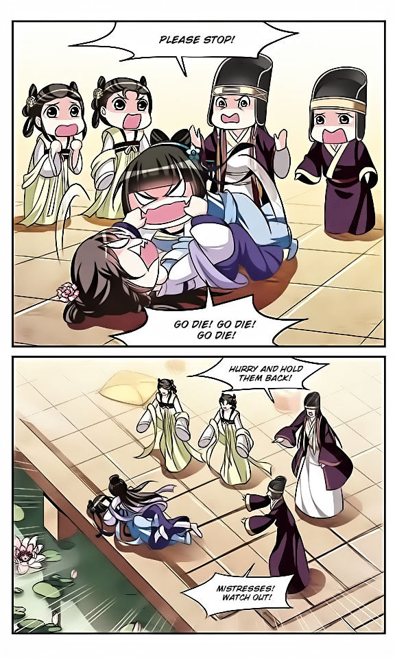 Xuan Ji Ci Chapter 5 page 43 - Chapter 5