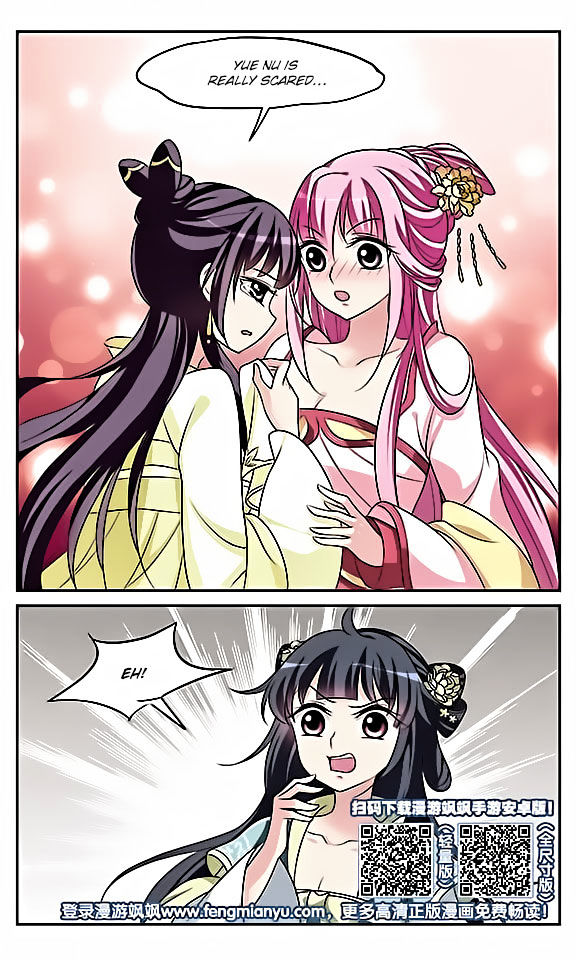 Xuan Ji Ci Chapter 5 page 49 - Chapter 5