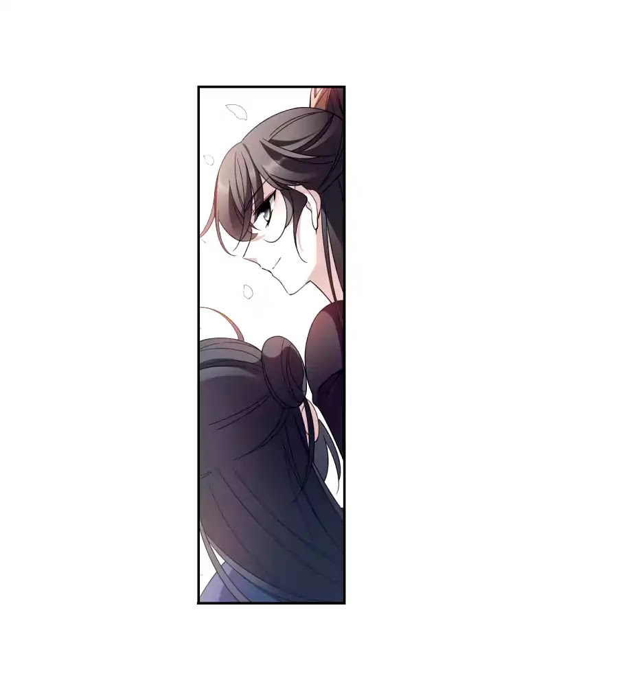 Xuan Ji Ci Chapter 50.1 page 18 - Chapter 50.1