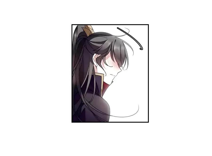 Xuan Ji Ci Chapter 50.1 page 23 - Chapter 50.1