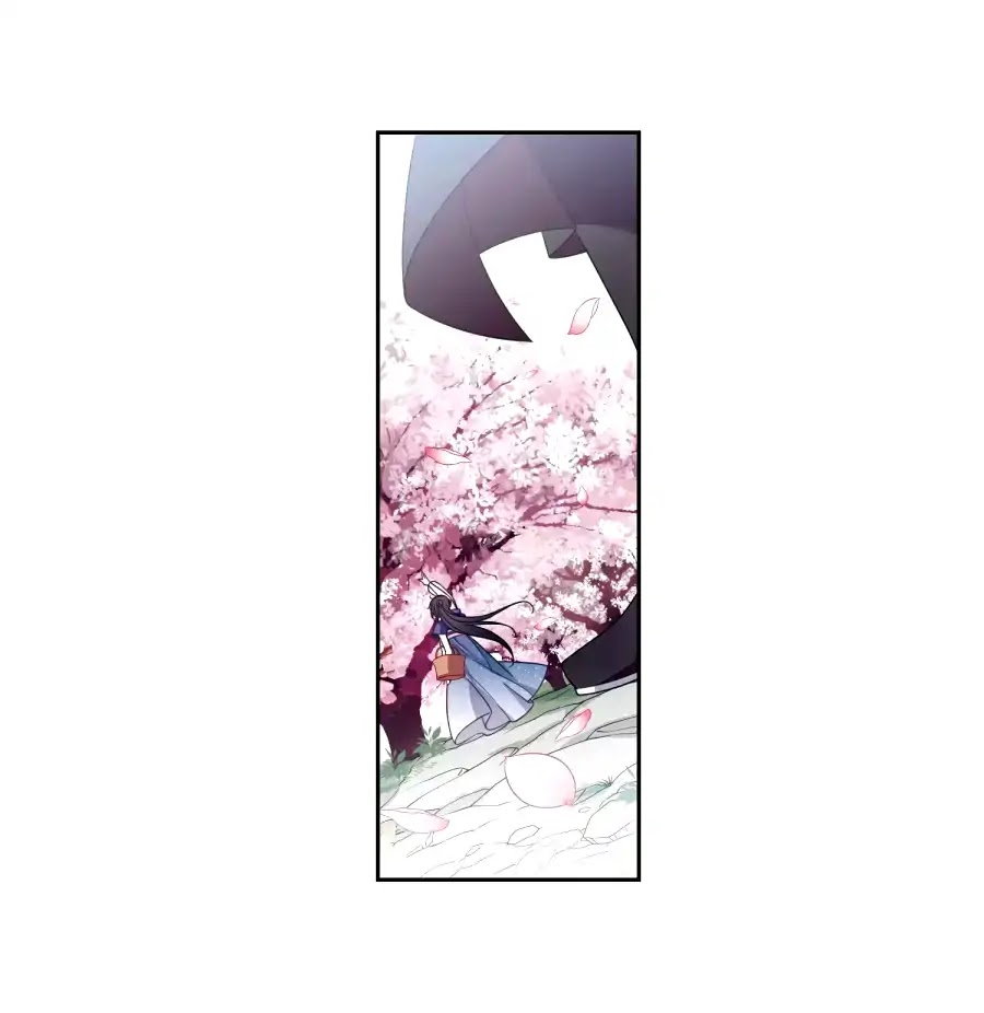 Xuan Ji Ci Chapter 50.1 page 6 - Chapter 50.1