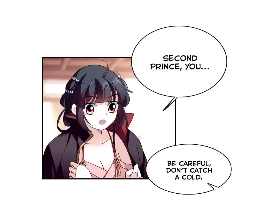 Xuan Ji Ci Chapter 50.2 page 22 - Chapter 50.2