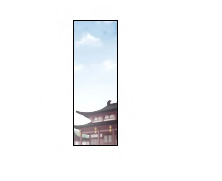 Xuan Ji Ci Chapter 50 page 31 - Chapter 50