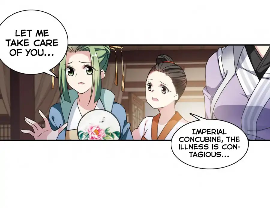 Xuan Ji Ci Chapter 50 page 46 - Chapter 50