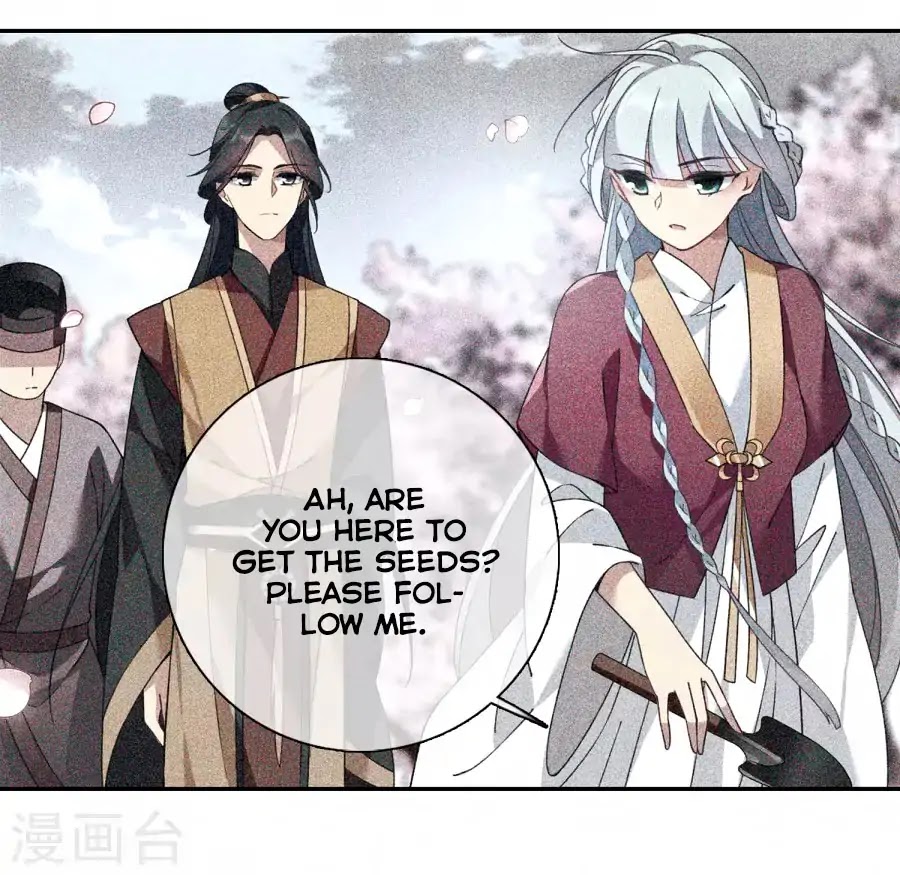 Xuan Ji Ci Chapter 51 page 18 - Chapter 51