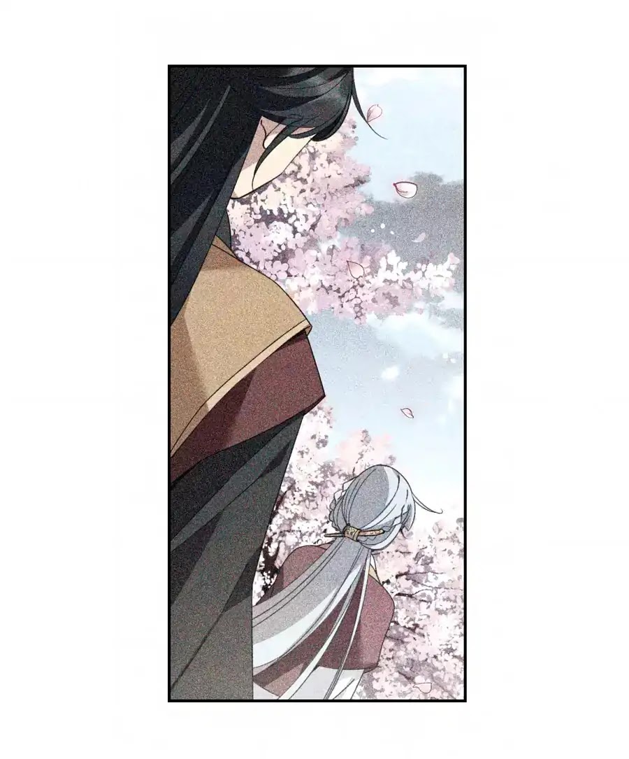 Xuan Ji Ci Chapter 51 page 22 - Chapter 51