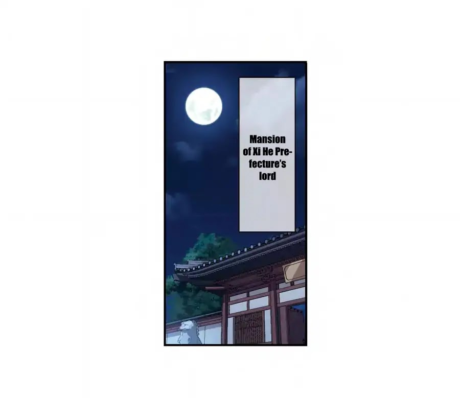Xuan Ji Ci Chapter 51 page 24 - Chapter 51