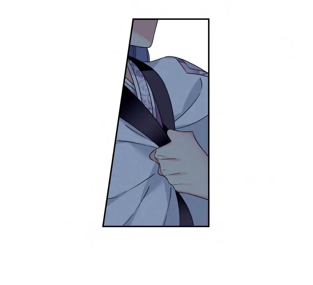 Xuan Ji Ci Chapter 53 page 33 - Chapter 53