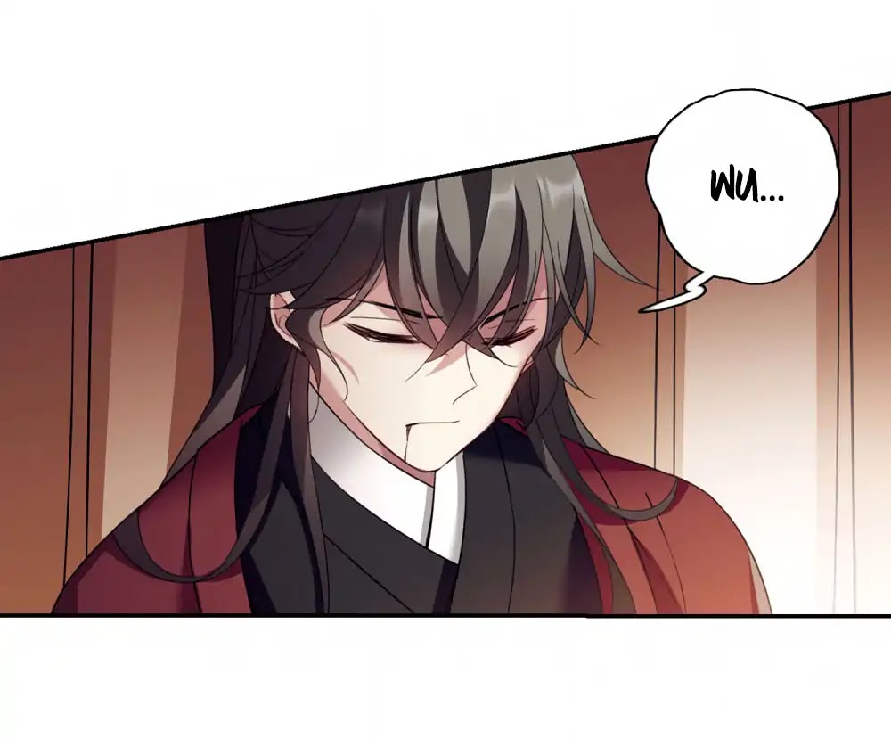 Xuan Ji Ci Chapter 54 page 17 - Chapter 54