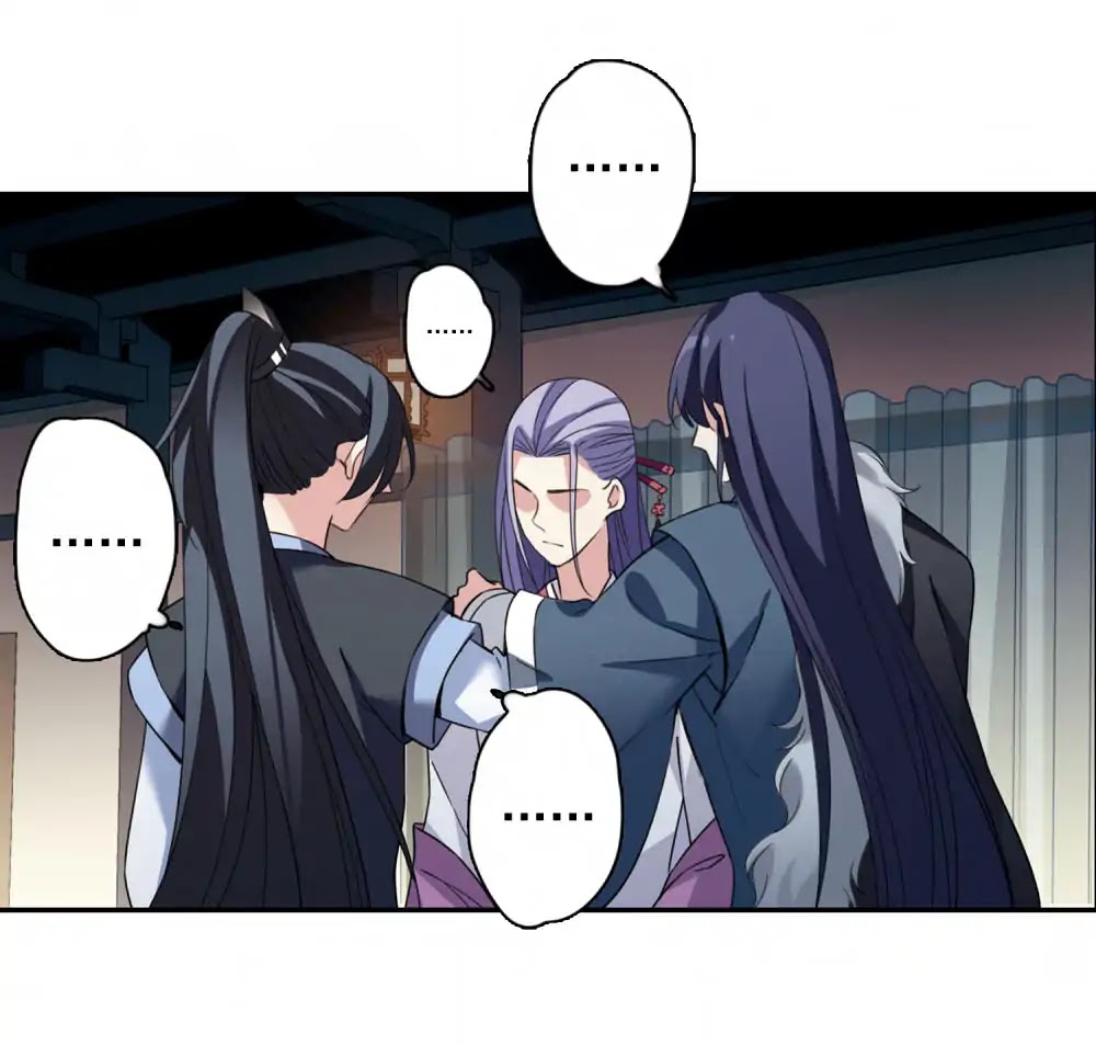 Xuan Ji Ci Chapter 54 page 4 - Chapter 54