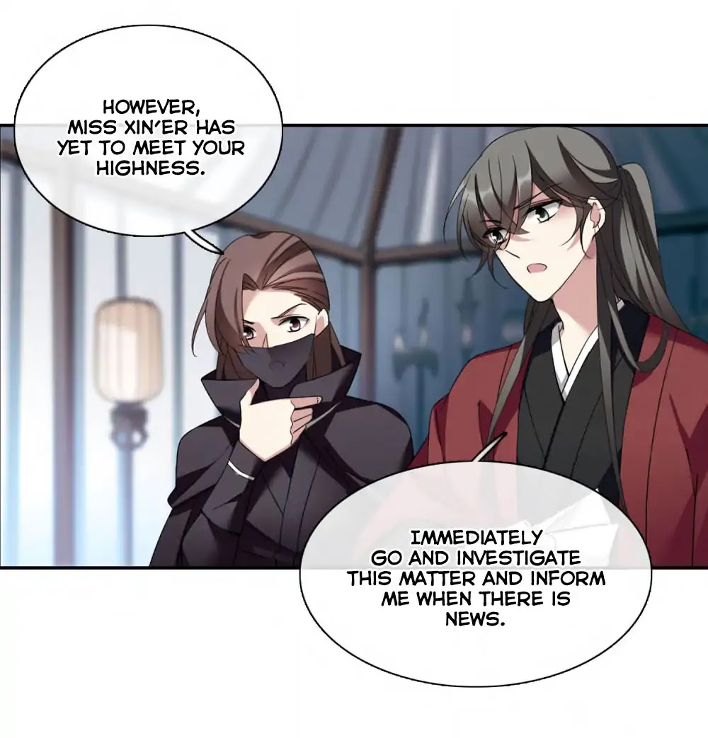 Xuan Ji Ci Chapter 55 page 10 - Chapter 55